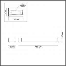 Odeon light 3887/12WW HIGHTECH ODL20 269 бел/металл Настен.поворотн.светильник LED 4000K 12W 220V IP44 ARNO  - 2 купить